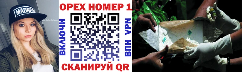 COCAIN Эквадор  купить наркотик  Северск 