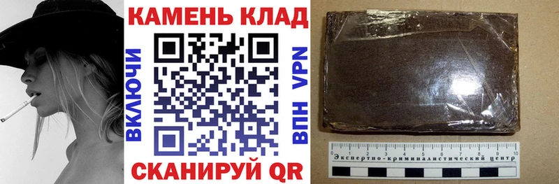 ГАШ VHQ Северск