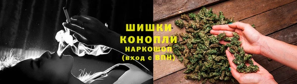 синтетический гашиш Горняк