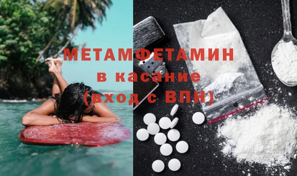 марки lsd Горно-Алтайск