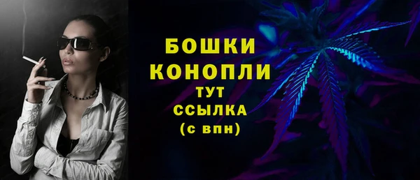синтетический гашиш Горняк