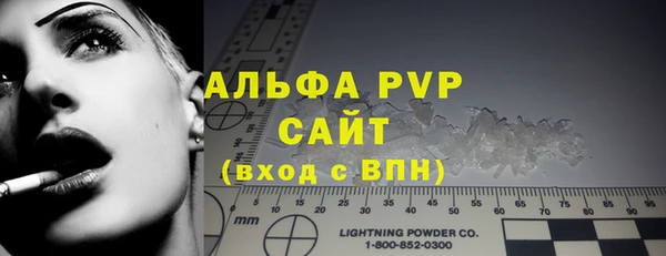 ГАЛЛЮЦИНОГЕННЫЕ ГРИБЫ Горнозаводск