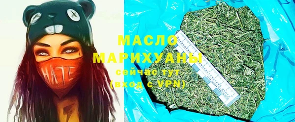 марки lsd Горно-Алтайск