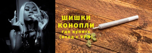марки lsd Горно-Алтайск