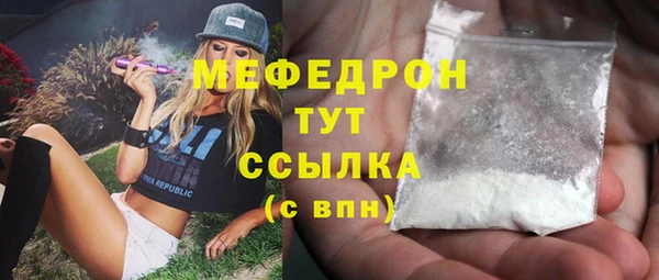 марки lsd Горно-Алтайск