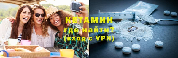 марки lsd Горно-Алтайск