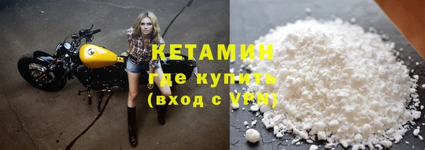 ГАЛЛЮЦИНОГЕННЫЕ ГРИБЫ Горнозаводск